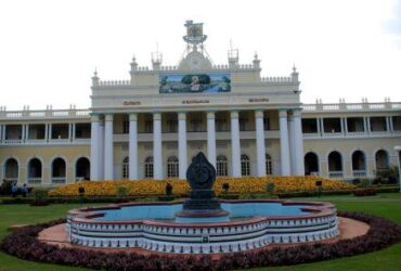 PG Admission University of Mysore