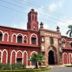 aligarh muslim university course admissions