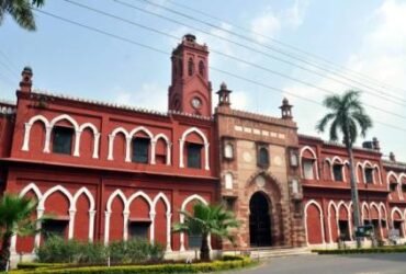 aligarh muslim university course admissions