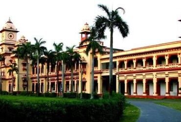 banaras hindu university students' union