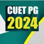 cuet exam date 2024