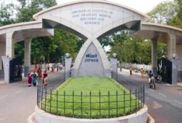 how many jipmer colleges in india