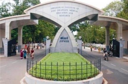 how many jipmer colleges in india