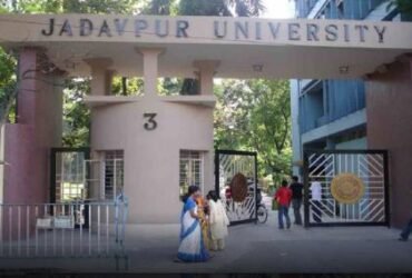 jadavpur university admission