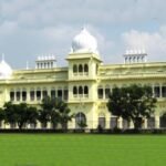 lucknow university admission form 2024-25