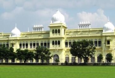 lucknow university admission form 2024-25