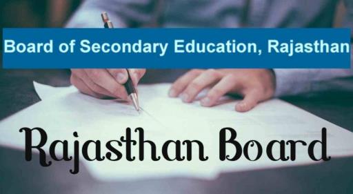 Board of secondary education Rajasthan