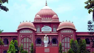 Lalit narayan mithila university course admissions by guicloud.org