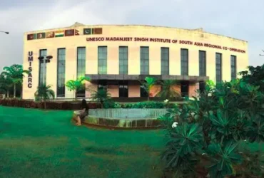 Pondicherry University