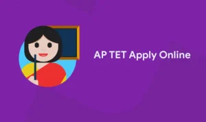 ap tet apply online