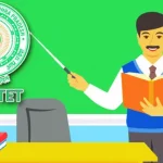 ap tet apply online