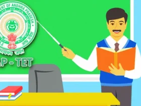 ap tet apply online