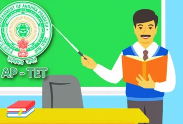 ap tet apply online