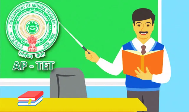 ap tet apply online